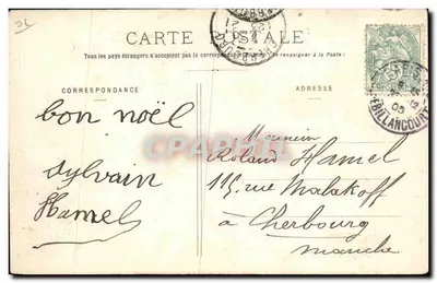 As Margens do Rio Sena - O Porto de Boulogne — Mont Talerien — Fot. art. - 38 — Verso