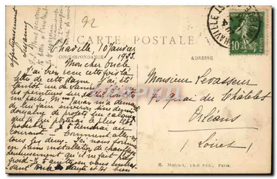Chaville — De Weg rond het meer van Ursine — E. M. n° 5315 — Achterkant