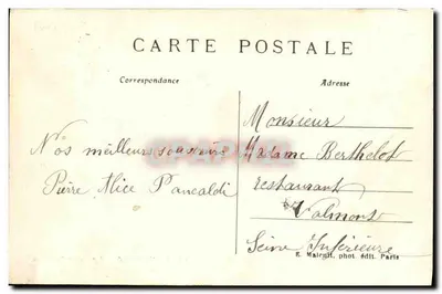 Clichy — Park Denain — Jezioro — E. M. — Rewers