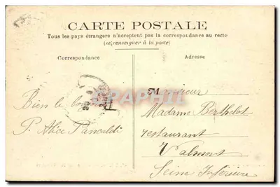 Clichy — Park Denain — Jaskinia — Rewers