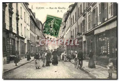 Clichy — Rue de Neuilly — A. C.