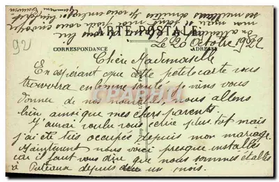 Puteaux - A Ilha do Amor - O Passagem — Verso