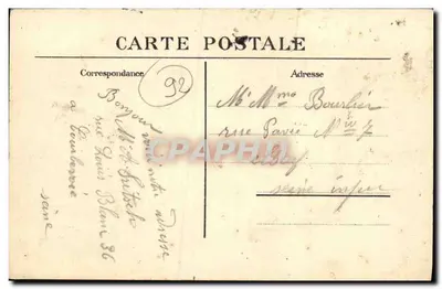 Puteaux — Il Ponte di Neuilly — Panorama — P. Purbuluf — Verso