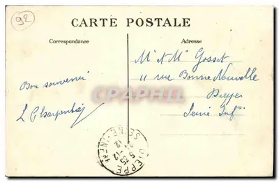 Puteaux — O Monumento da Defesa de Paris (1870-71) — editor desconhecido, n° 020 — Verso