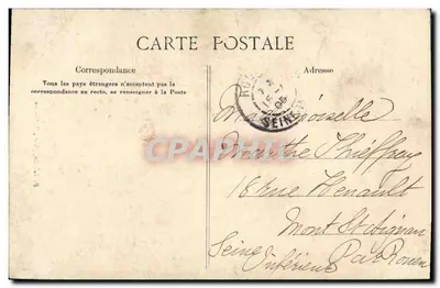 Robinson — Wieża Świętego Jakuba — P. Javelle, fot. Robinson — Rewers