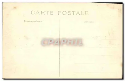 Castelo de La Malmaison - Salão de Música de Joséphine — Rueil, n°25 — Verso