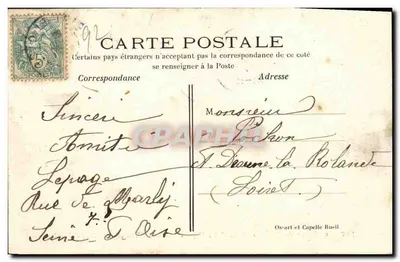 Zamek La Malmaison (RUEIL) — Gabinet pracy Napoleona I — Rewers
