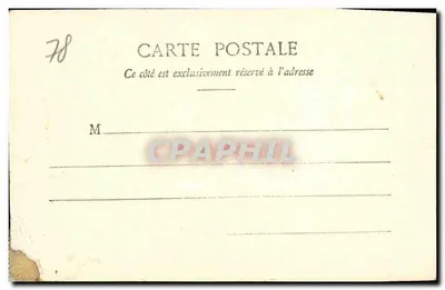 Rueil (S.-et-O.) - Cripta da Igreja — Hortense Écine de Beaucharnais — Verso