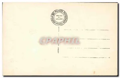 Malmaison - El Parque. El río — Edición de los Museos Nacionales, París, n°16 — Reverso