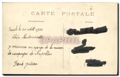 Castelo de La Malmaison - lado do Parque — editor A. Odent & Cie, n°77 — Verso