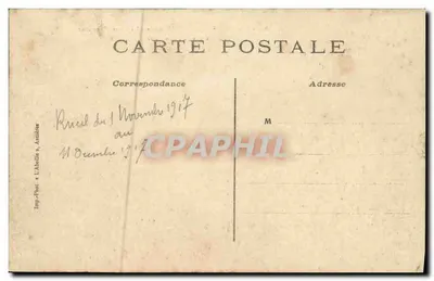 Rueil — La Malmaison pod Imperium — Dziedziniec honorowy (według sztuki z czasów) — Rewers