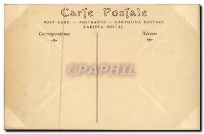 Rueil — Zamek Malmaison. Façada południowo-zachodnia (dawniej rezydencja cesarza Napoleona I i cesarzyny Joséphine) — Rewers