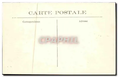 Rueil - La Malmaison bajo el Imperio - La Sala de Honor (según una grabación de la época) — Reverso