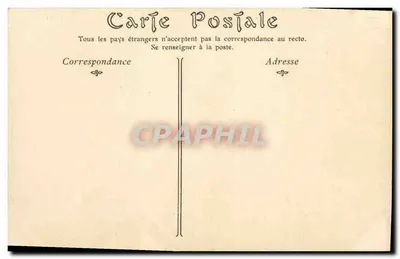 Castelo de la MALMAISON — vista com estátua no primeiro plano — editor desconhecido, n° 96 — Verso