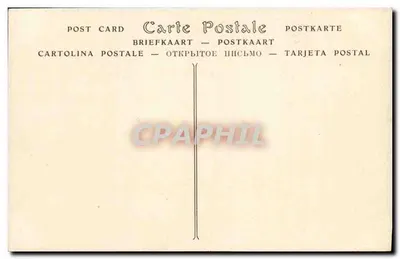 Vista de Malmaison do lado do Parque — Sujets de Plaisance de S.M. a Imperatriz — ND Plate 108 — Verso