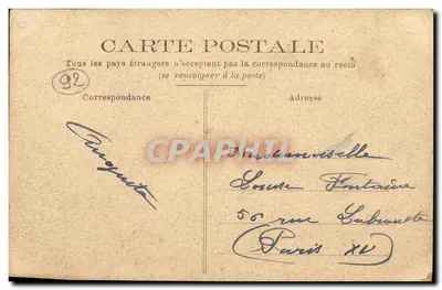 Ruciel - Parque da Malmaison - A Rio - Marque & Rubeille, depositadas — Verso
