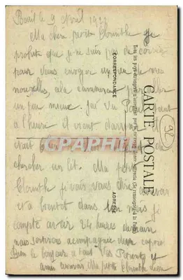 Rueil — Césérène — A. Ossart, wydawca, Rueil — Rewers