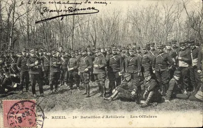 Rueil - 16e Bataillon d'Artillerie - Les Officiers