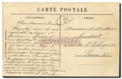 Rueil - Zamek Malmaison - Dziesięcioletnia rezydencja cesarza Napoleona I i cesarzyny Joséphine — Rewers