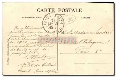 Castelo de La Malmaison — Os Parterres e a Cour de Honra — editor J. Barbier, Amiens — Verso