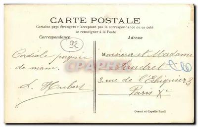 RUEIL — La Rue Maurepas — Éditeur non identifié, n° de série 13 — Verso