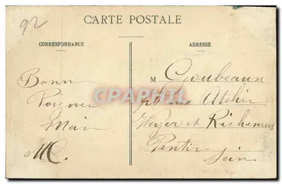 Saint-Cloud - Basen Fer-à-Cheval — C.M. n°75 — Rewers