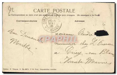 Saint-Cloud. Kiosku Trocadéro, dawnego Pałacu Książęcej Imperyalnej — wyd. Trianon, nr 867b — Rewers