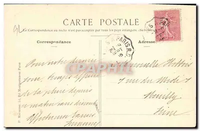 Most żelazny w Villeneuve-Littré — wydawca nieznany, numer serii nie widoczny — Rewers