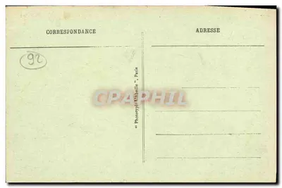 Ansicht des Schlosses und der Brücke von Saint-Cloud im 17. Jahrhundert — Paris, Nr. 74 — Rückseite
