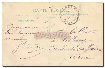 Giornata di Saint-Cloud — 18 Brumaire An VIII — C.M. n°108 — Editore C.M. — Verso