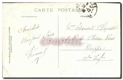Parque de Saint-Cloud artístico — A Mãe das Rãs (próximo a Gareches) — Verso