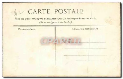 Saint-Cloud — Francja koronująca Sztukę i Przemysł autorstwa Hélìas Roberta — Rewers