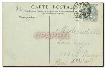 Park w Saint-Cloud — Aleja Tranche-Montagne — kolekcja ND. Fot. nr 16 — Rewers