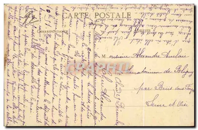Saint-Cloud — Les Cascades (Partie haute) — Widok z ulicy Tillet — C.M. n°76 — Rewers