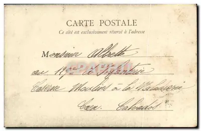 Aleja Parku Saint-Cloud — A. Bourdet, im. — Wydawca nieznany — Rewers