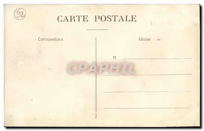 Parco di SAINT-LOUD — Via delle Marnes — P. Marmuse, Parigi — Verso