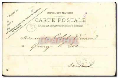 De Station van St. Cloud-Montretout — Uitgave Trinome, n° 512 — Parijs — Achterkant
