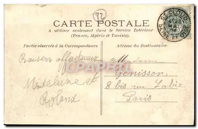 Park Saint-Cloud — Wjazd na Place d'Armes — G. Baudinière, Rueil — Rewers