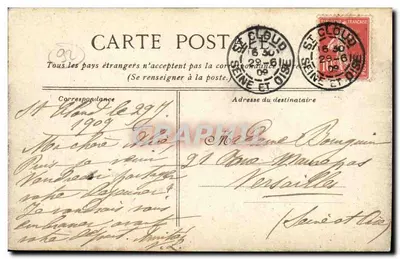 Saint-Cloud - La Seine, l'Embarcadère — Let's-Bernot, bateau de traversée — wydawca nieznany, n°6 — Rewers