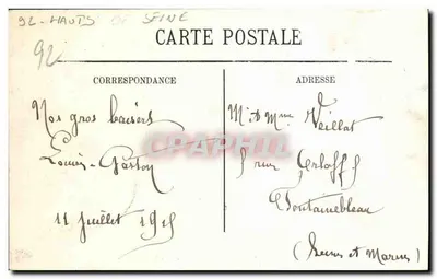 Saint-Cloud — Park — Brama Fer à Cheval — LL — Rewers