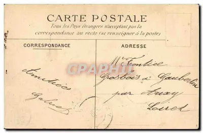 Saint-Cloud — Katedra — C.M. n°58 — Rewers