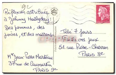 Park w Saint-Cloud — Wspinaczka na Lanterne — Wydawca anonimowy, nr 6 — Rewers