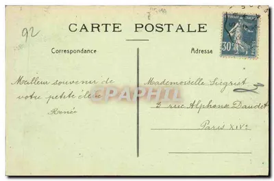 Zamek w Sœaux — Statua Hiner — Wydawca La Base, nr 107 — Rewers