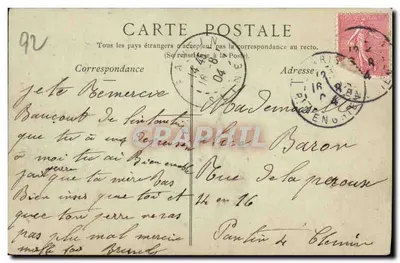SÈVRES — A Prefeitura — Collections ND Phot — Verso