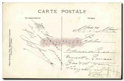 Wnętrze Muzeum Ceramiki w Sèvres — Schody — Fabryka Sèvres — Rewers