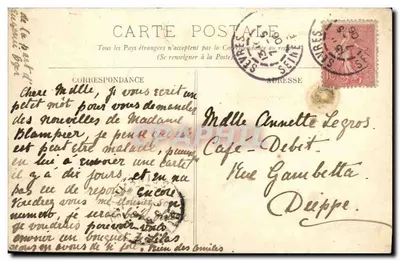 Sevres — A Entrada do Parque de Saint-Cloud — A.D. Paris - 22 — Verso
