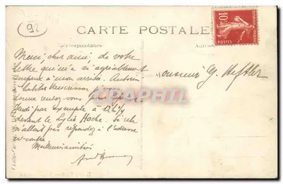 Riant Site — Vaucresson — Rewers