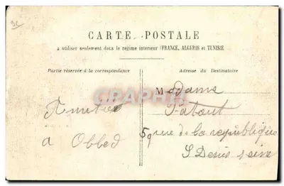 Saint-Cloud — La Cascade — Wydawca nieznany, numer seryjny nie widoczny — Rewers