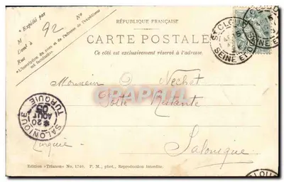 St Cloud — Parco di St Cloud — Grandi Acque — Il Bacino di St Jean — Edizione Trianon No 1740 — Verso