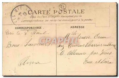 Saint-Cloud — Incêndio no Castelo, 13 de Outubro de 1870 — C.M. n°95 — Verso